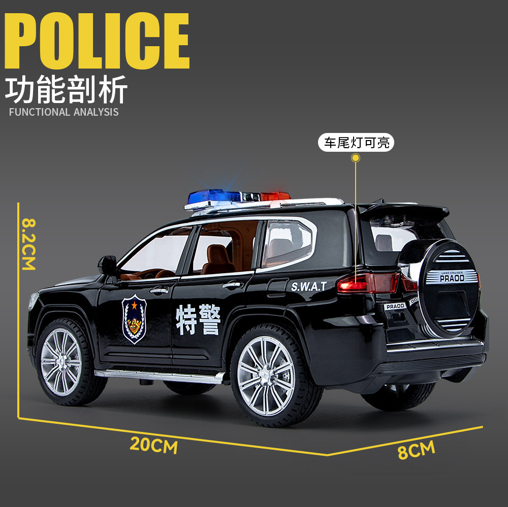 Weili aleación coche modelo 1:24 Toyota Prado autoritario coche de policía Tire hacia atrás el sonido y la luz del coche de juguete modelo de música Decoración