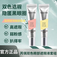 �����pɫ�۲����Һ���c�����I����覸රӡ�ں���Ȧ�۴�˪