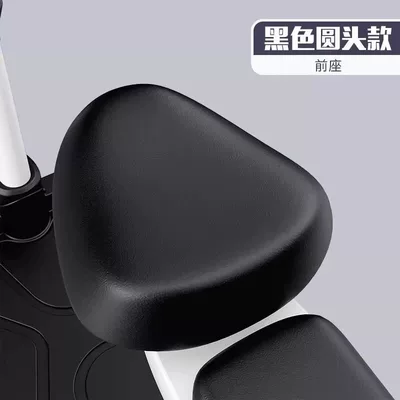 Cover for All Seasons — Electric car cushion - thickened-and-waterproof-front-seat-cushion