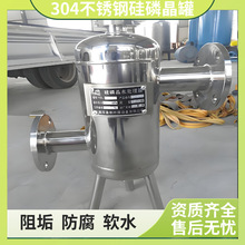 304P䓹׾̫ܿ՚偠tǰ^Vș.