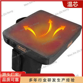 新款秋冬户外野营露营电加热坐垫三挡可调节USB插口家用加热坐垫