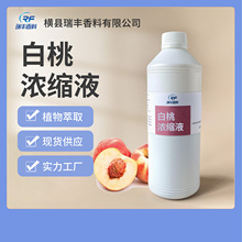 ���ҝ�sҺ ʳƷ����sֲ֭����� ��Ȼ��ȡԴ�^�S�����S����