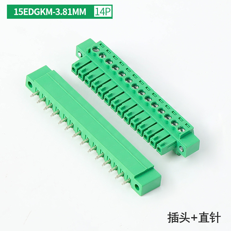 15edgk-3.8mmプラグインpcb端子ベンディングストレートソケット2/3/4/16p耳付フランジ|undefined