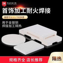 ʯӢ�Ľ����_�ͻ�u�͸ߜغ��ߺ�����ӹ���̨��𹤾��������