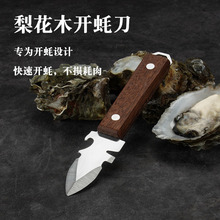 ���P���򺵶�_��˚�����ľ���๦���_򺵶��Ϡ��ؐ�_����������