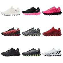 ���Q Max DN8ȫ�ƚ�|�\��Ь �ϵ�Ь�W��͸�����eЬ �p����ĥ��Ь