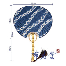 扎染团扇竹根柄  草木染植物蓝染面料手工制作