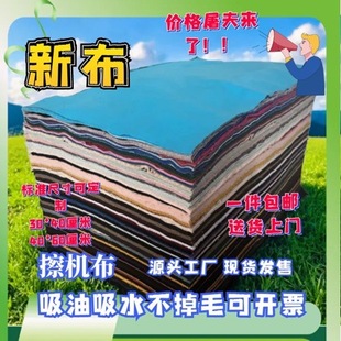 �鲼���C���sɫ��׼�ߴ�C���坍�����I��ˮ���Ͳ�����ë