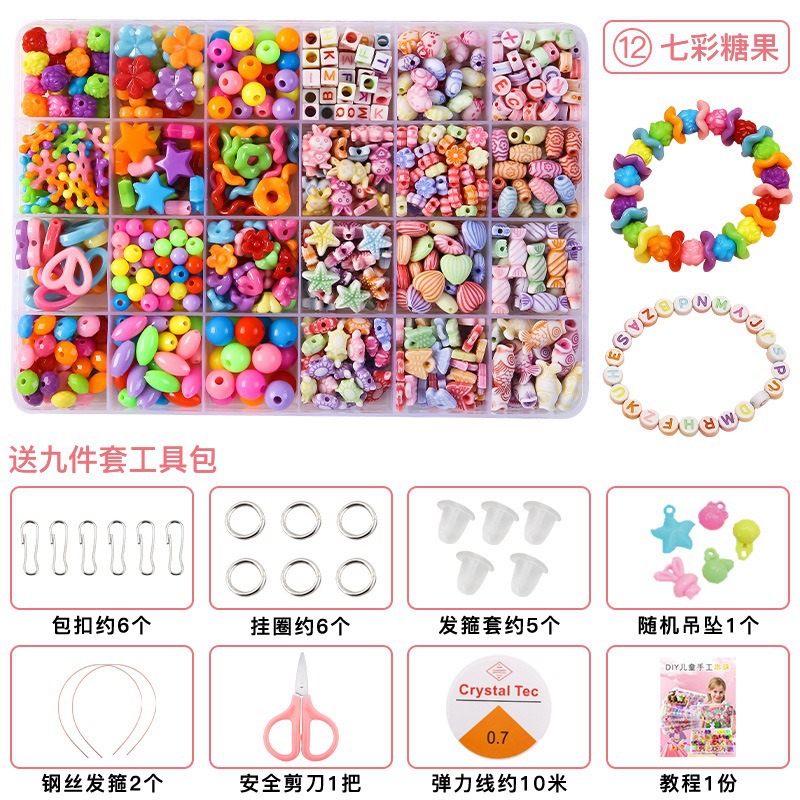 Pulsera de cuentas con cuentas para niños personalizados para mujer material de bricolaje hecho a mano acrílico accesorios con cuentas pequeñas joyas al por mayor