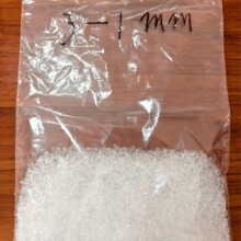 ����ʯӢɰ�߼���������ɰ�����һ��͸������ʯӢ�w������ʯӢɰ