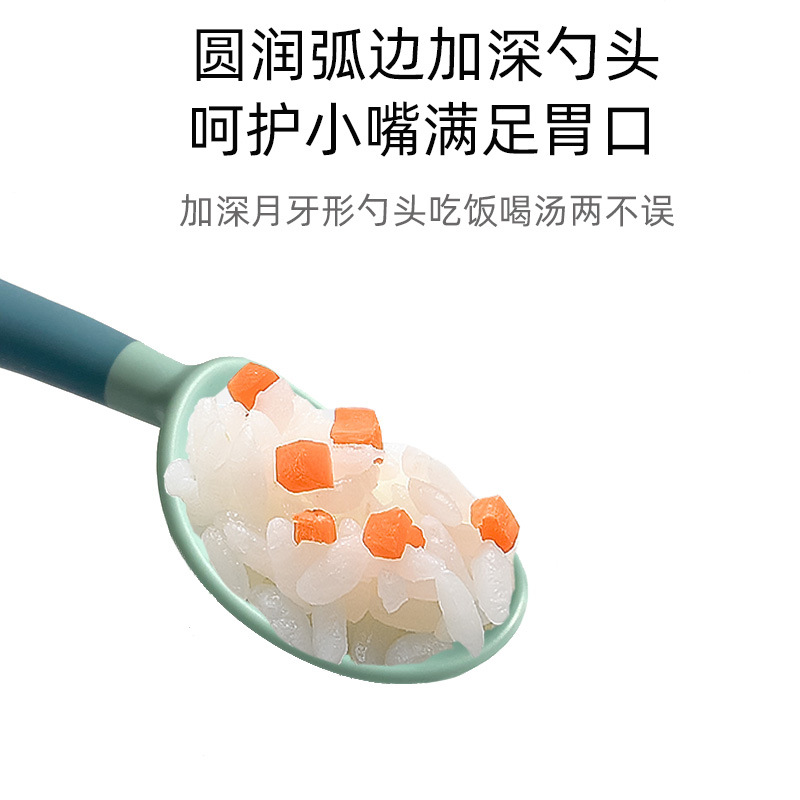 7 扭扭勺 圆柱形.jpg