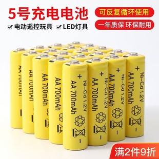 ͨ�ô�����7̖���늳�5̖��̖��̖���b�ɳ����k懚�S�����l