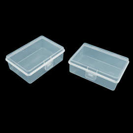 长方形PP透明9735空盒收纳盒零件元件首饰品证书文具塑料包装盒