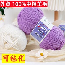 �羳���Q������ëë���F�ֹ������д�ë����֮����N������