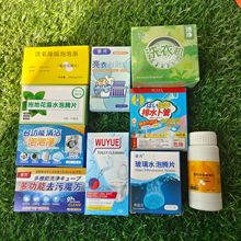 坍vƬݘȥħRͰvƬܵƬ݃