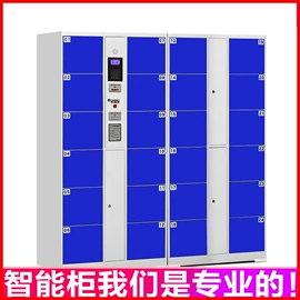 办公柜;办公桌;工具柜