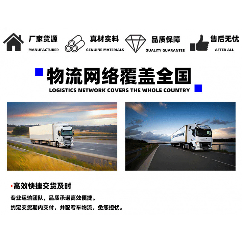 O1CN0100yFUP24k54NkBn9P_!!3878317428-0-c