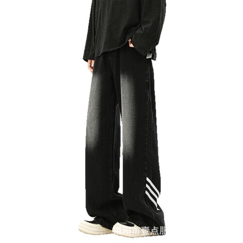 Cross-border American retro striped pants men's spring and autumn new high street all-matching loose wide-leg straight jeans