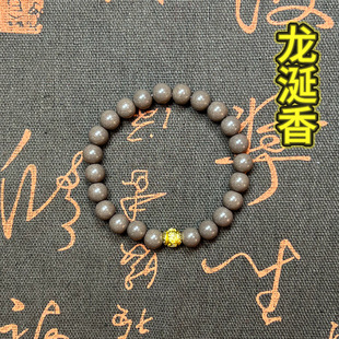 ��Ȼԭ��DIY��������ș�ִ������ѹŷ�ș�������������Ů�ִ�