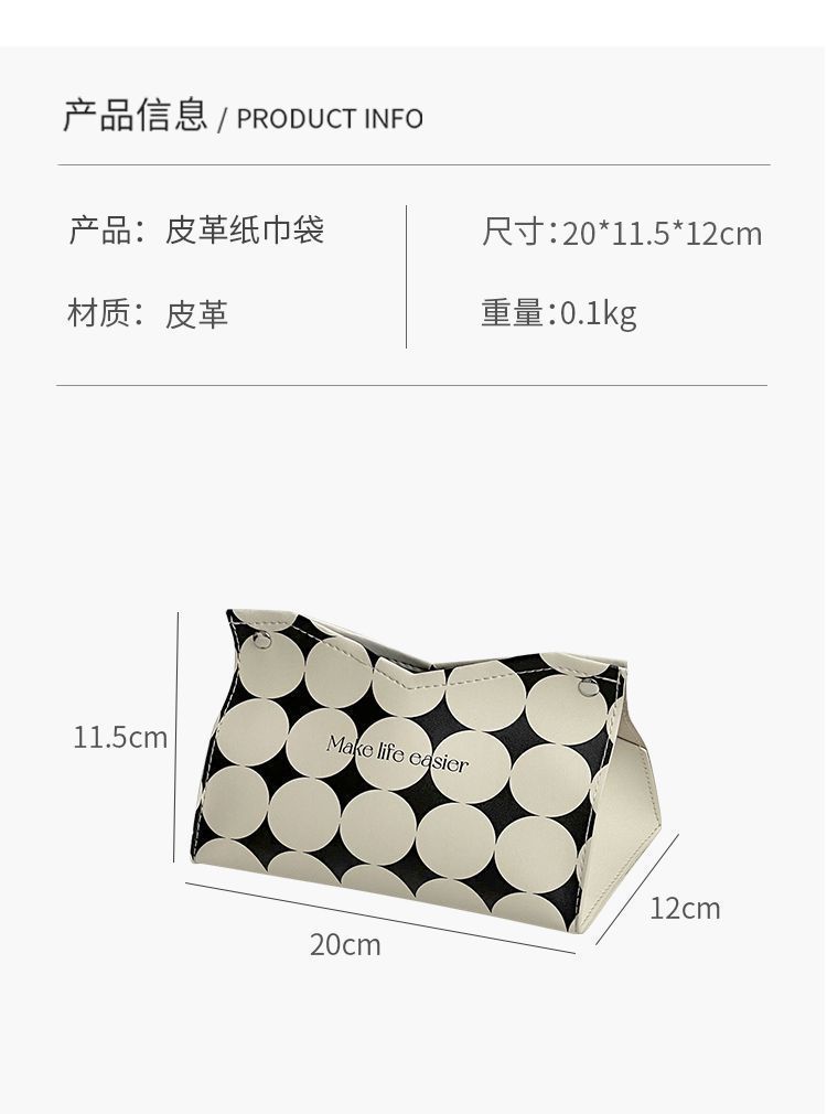 2025 New Accessible Luxury American Pastoral Style Tissue Box Home Desktop Storage Artifact Guest Dining Hotel Bedroom Coffee Table