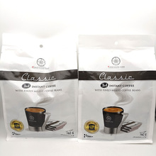 大量批发越南原味g7咖啡中原legend甄典版三合一速溶白咖啡粉782g