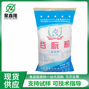 ���÷۹�Ԫ��ʳƷ�������÷�С����������Ʒѩ�տ��ϏS�ҠI�B