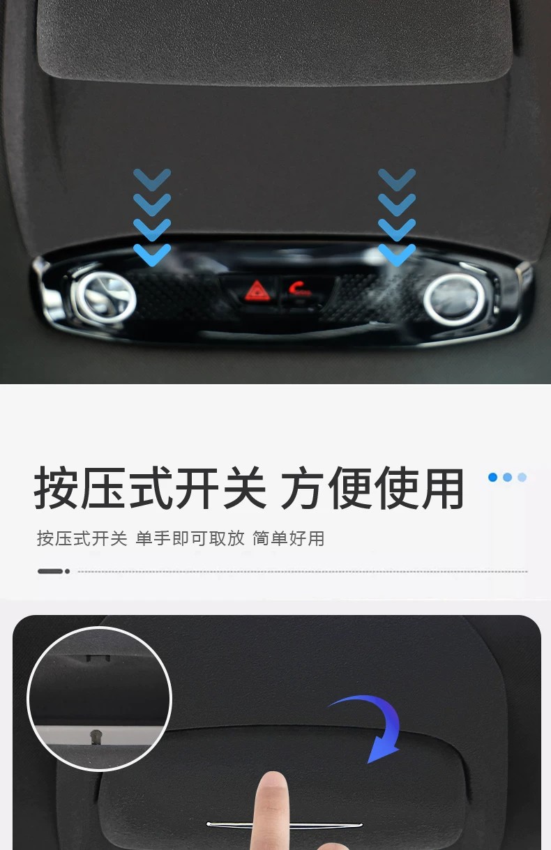 Suitable for Geely Galaxy M9/L7 Car Glasses Case, Car Roof Sunglasses, Car Storage Clip, Interior Accessories Modification