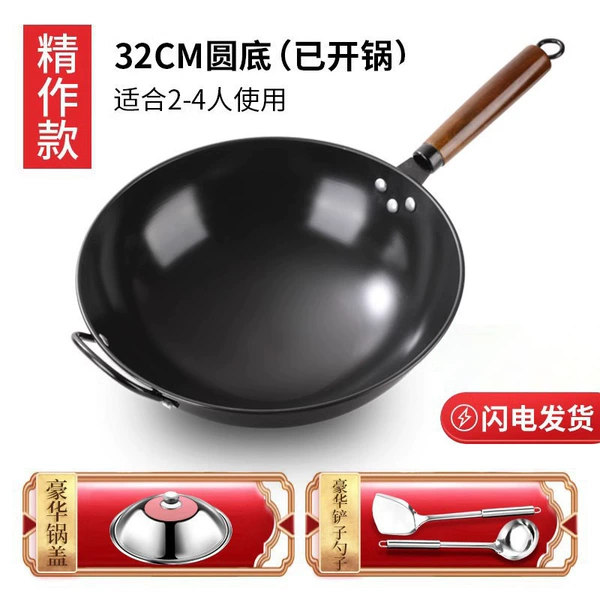 Shovel, spoon, 32cm