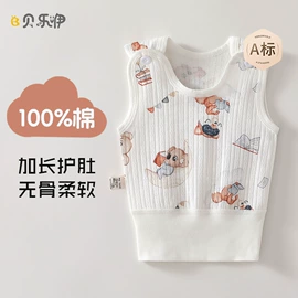 连身衣、爬服;童保暖上装;童背心/吊带