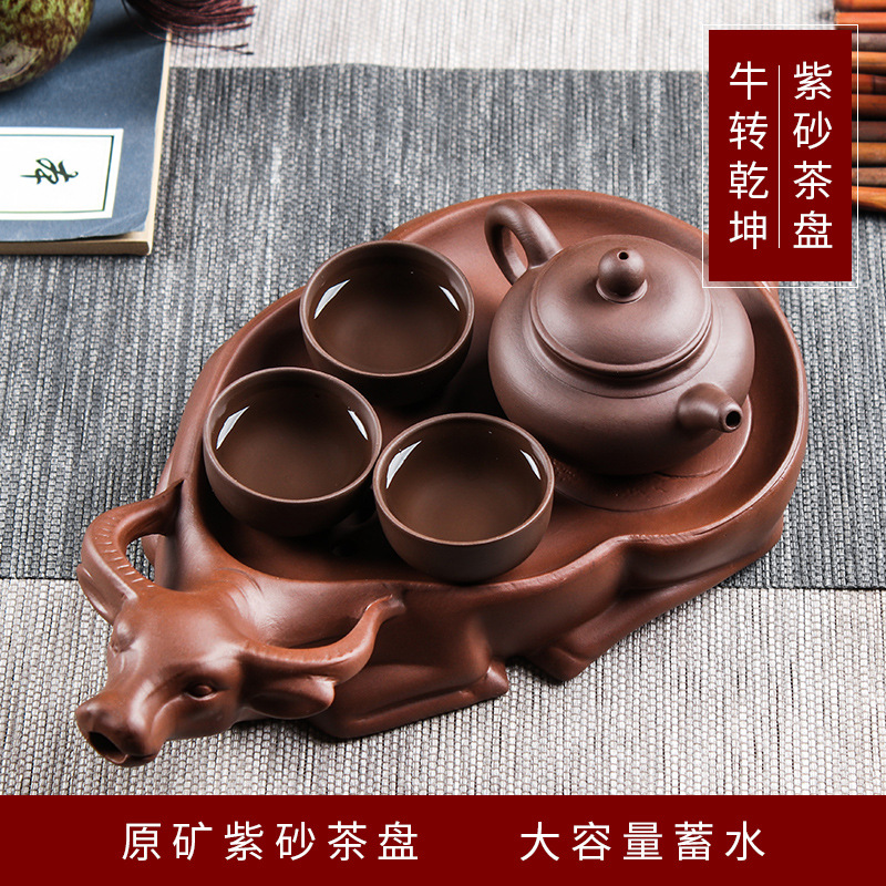 小型家用紫砂茶盘陶瓷简约小茶台托盘圆形功夫茶具储水壶承茶托盘