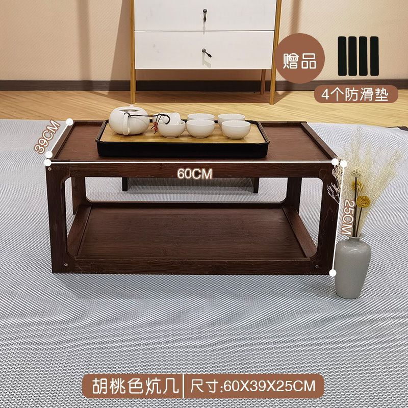 中式小桌子家用飘窗桌子小炕桌榻榻米桌阳台小茶几小茶桌炕几矮桌|undefined