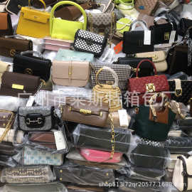 杂款尾货女包 Handbags 小众品牌撤柜杂款女包单肩斜挎手提包