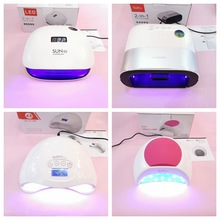 跨境热销SUN12C34S美甲灯48W美甲触屏美甲机智能感应美甲光疗灯