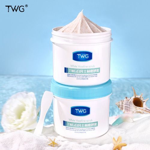 TWG White Vaseline Body Scrub Softens Skin, Moisturizes, Cleanses, Softens Cuticles, Body Scrub