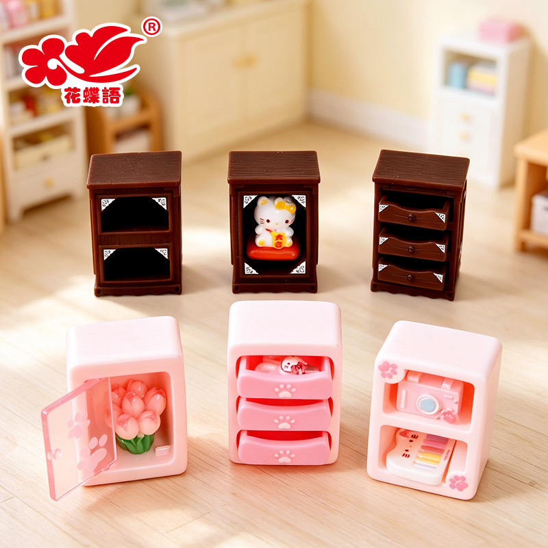 Miniature landscape creative dollhouse cabinet furniture electric model DIY multifunctional storage cabinet mini miniature ornaments
