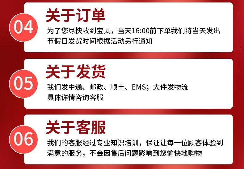 O1CN01y3tMiI1ptUnDtVvUc_!!2214