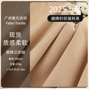 ����ë�q�l������ ������ë�������� �ﶬ�񌍱�ů�H�wᘿ���ë��