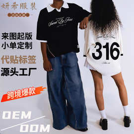 可定制字母印花短袖针织上衣polo衫休闲毛衣欧美跨境外贸男女毛衫