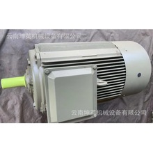 液压开箱制砂机电机 云南二手昆明电机厂电机 Y2X250M-6-37kw