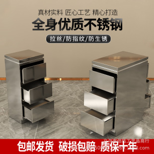 Barber Tool Cabinet Special Storage for Hair Salon Stainless Steel Hair Cutting Cabinet Tool Table Storage Rack Tool Cabinet for Hair Salon