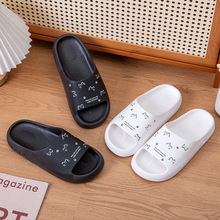 四季一字拖女夏季外穿2025新款室内家居浴室防滑pvc家用凉拖女士