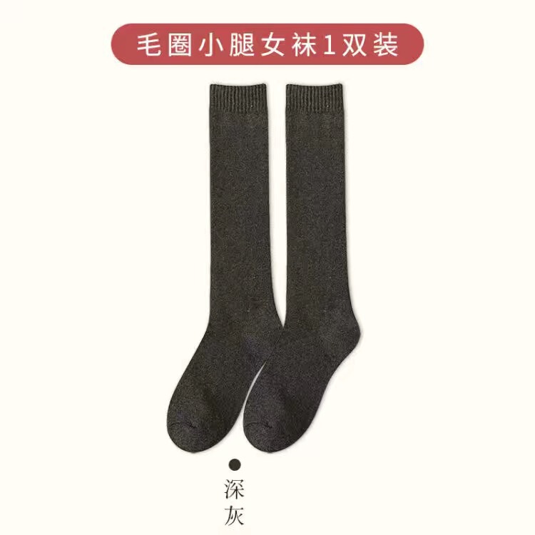 厚い保温ストッキングの女性の毛輪のすねの靴下の純色のタオルの靴下の秋冬の睡眠のベルベットの高い靴下|undefined