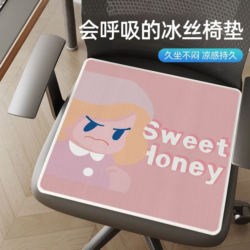 누 바오 소녀 핑크
