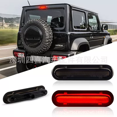 Suzuki Jimny JB64W JB74 üçün LED əlavə stop işığı