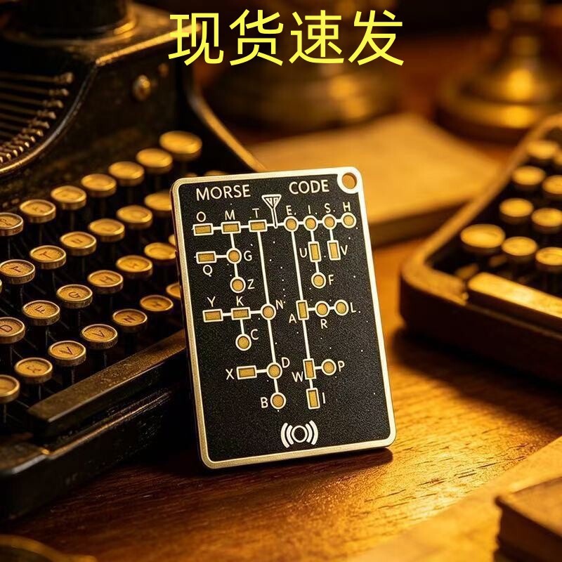 Cross-border new product Morse Code Trainer Card Pro LED Edition Morse Training Card Cross-border new product Morse Code Trainer Card Pro LED Edition Morse Training Card