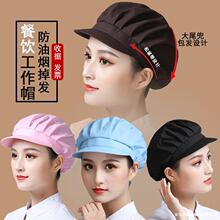 ʳƷ����ñ�Wñ����÷��ՆT�N��ñ����Ůʳ�÷��m���͟������l