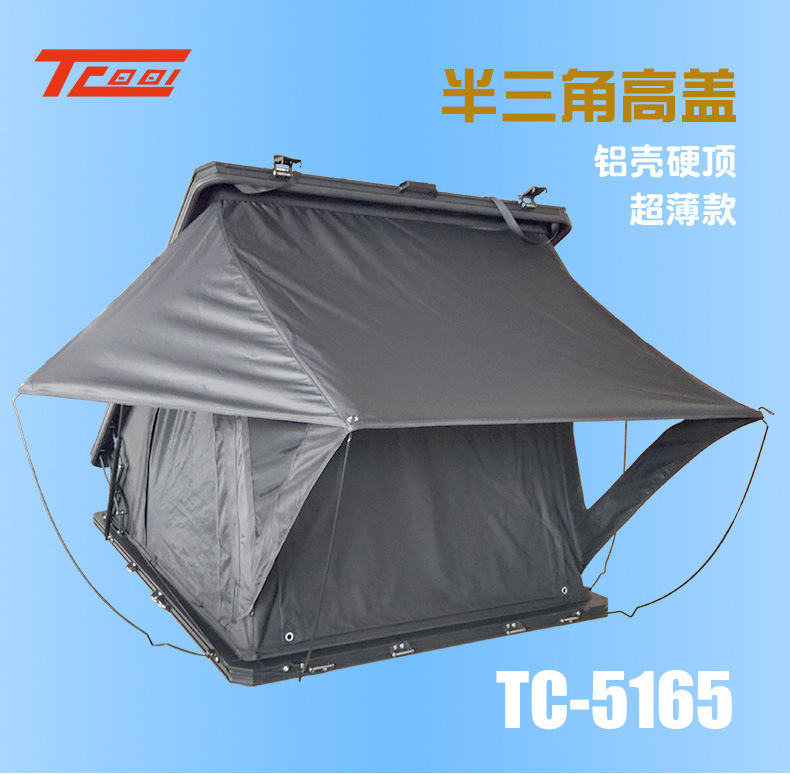 Factory Customized Thin Roof Tent, No Need to Build Suv Vehicle-Mounted Quick-Open Fully Automatic Camping Style Hard-Top High-Cover Tent