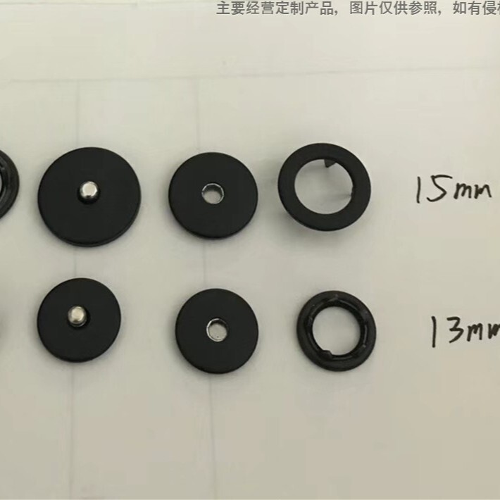 Car Hood Button Base Piece, Diameter 11mm, Full Variety, Circular Snap Button, Large White Button Cxj16 Car Hood Button Base Piece, Diameter 11mm, Full Variety, Circular Snap Button, Large White Button Cxj16