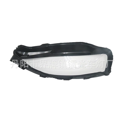 Suitable for Xiangjie S9 Headlight Fara qapaqları