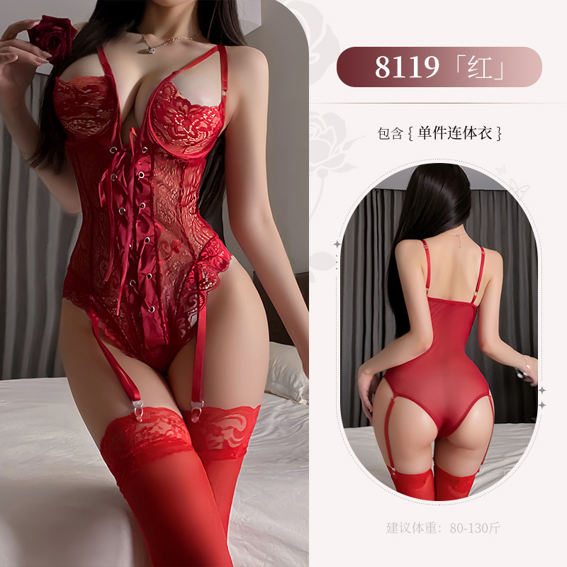 8119 레드